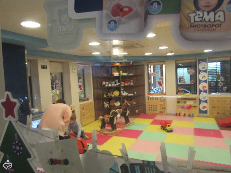 Kidzania Москва
