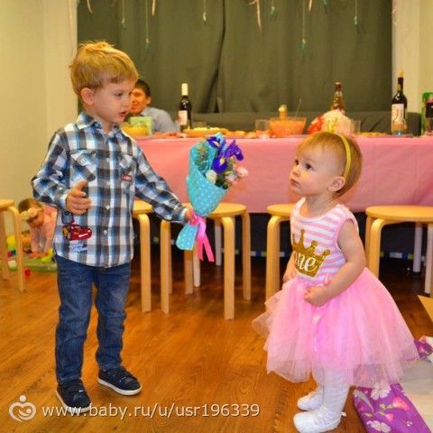 Годик дочурке! Годик дочурке!