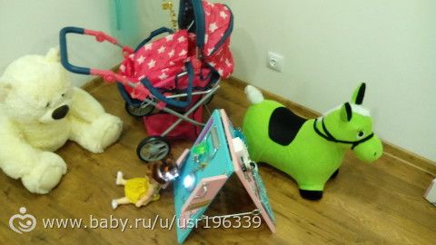 Годик дочурке! Годик дочурке!