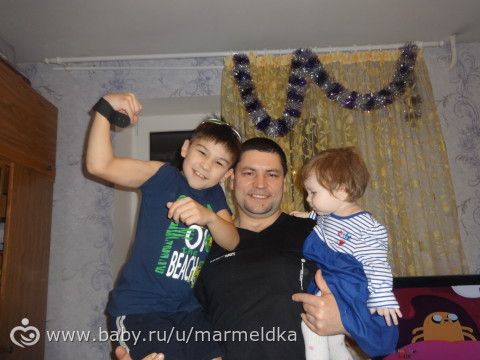 Твои мечты — мои заботы!