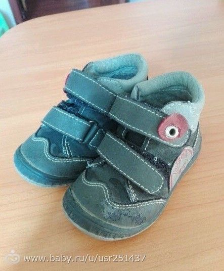 Отдам ботинки и сандали