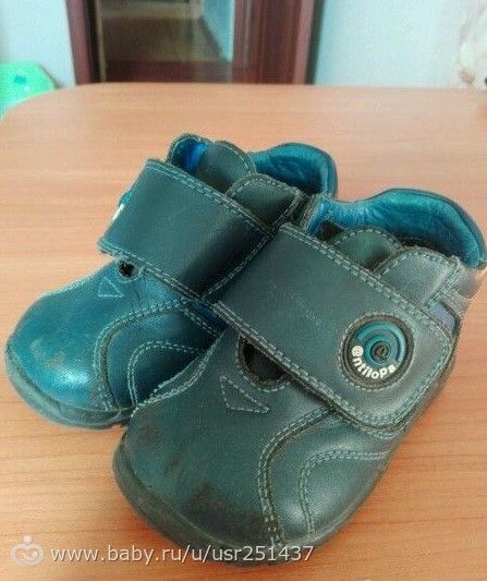 Отдам ботинки и сандали