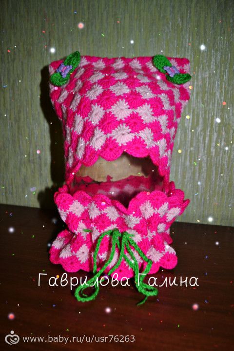 моя визитка!