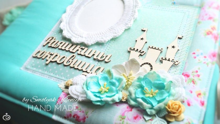 С Наступающим мужским днём!) ? И немного разнообразия, коробочка с сокровищами.