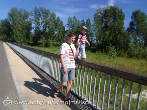 Наш Красноярск. Прогулочки в Центре. Часть1. На стрелке.