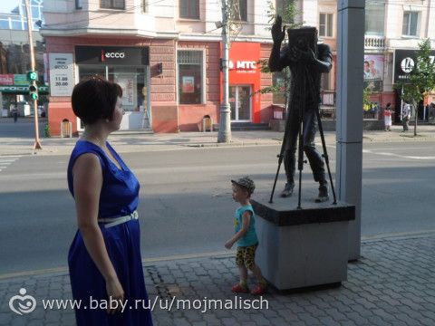 Наш Красноярск. Прогулочки в Центре. Часть 2. ул. Мира и органный зал
