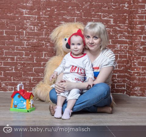 А вот и Я!