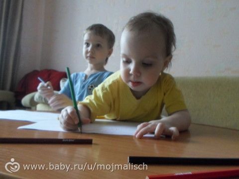 Почти 2 года