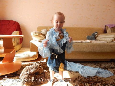Почти 2 года