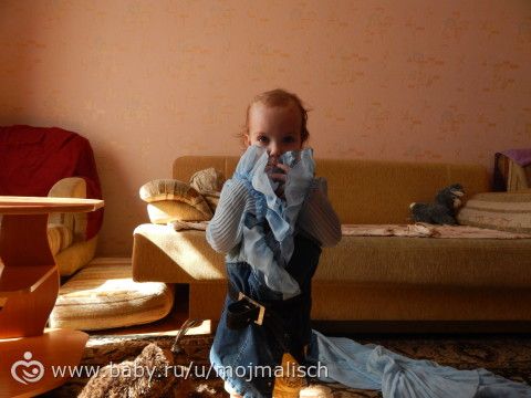 Почти 2 года