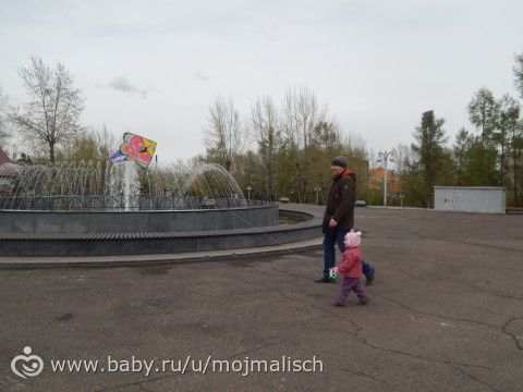 Почти 2 года