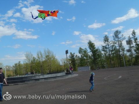 Почти 2 года