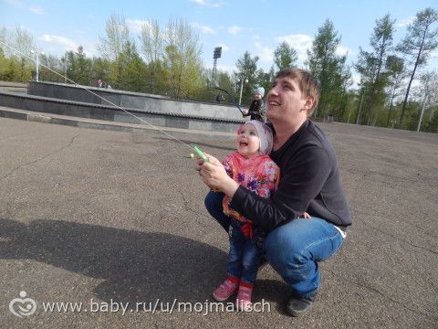Почти 2 года