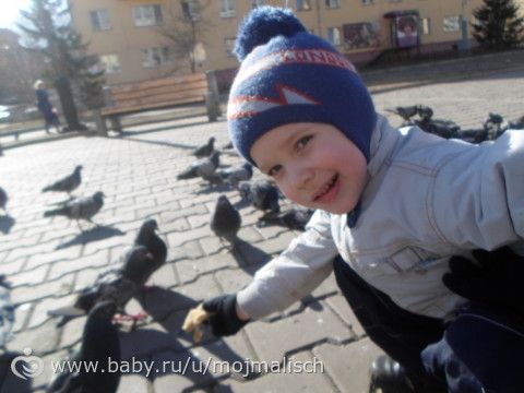 Быть мамой мальчишки