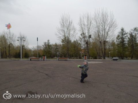 Быть мамой мальчишки