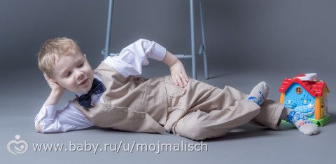Быть мамой мальчишки