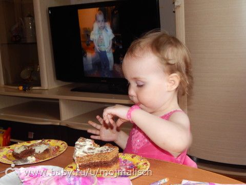 День рождения принцессы часть 3