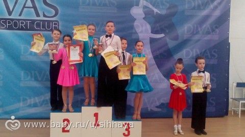 Выбор класса для ребенка