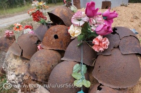3 марта - особенный день.