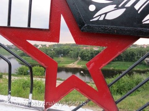 3 марта - особенный день.