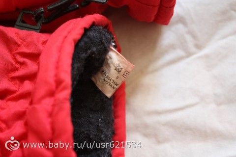 Разобрала шкаф. Куча ненужных вещей..