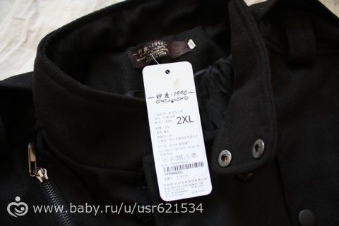 Разобрала шкаф. Куча ненужных вещей..