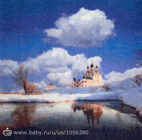 Для тех, кто любит вышивать