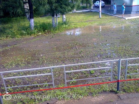 Мишино БОЛЬШОЕ ПУТЕШЕСТВИЕ 27.06 Пермь - Нижний Новгород