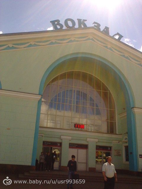 Мишино БОЛЬШОЕ ПУТЕШЕСТВИЕ 27.06 Пермь - Нижний Новгород