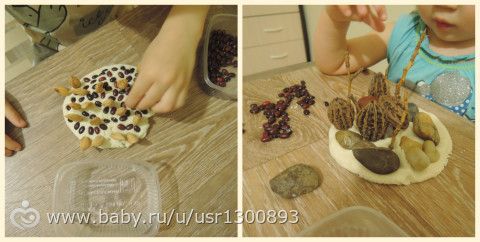 Марафон Осень волшебства. День 1-6