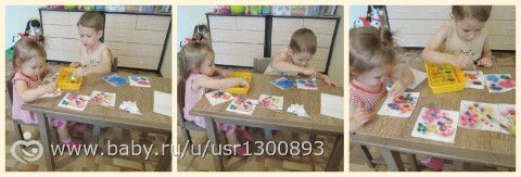 Марафон Осень волшебства. День 1-6