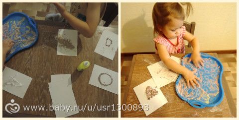 Марафон Осень волшебства. День 1-6