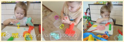 Марафон Осень волшебства. День 1-6