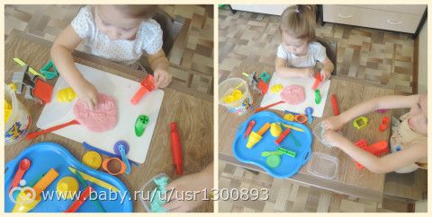 Марафон Осень волшебства. День 1-6