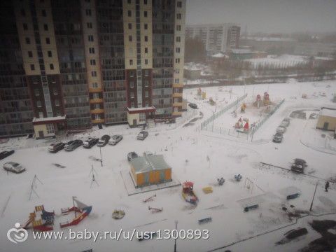 Марафон Осень волшебства. День 1-6