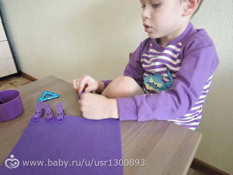 &quot;Февральская радуга&quot; - марафон для детей. Цвет - фиолетовый.