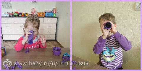 &quot;Февральская радуга&quot; - марафон для детей. Цвет - фиолетовый.