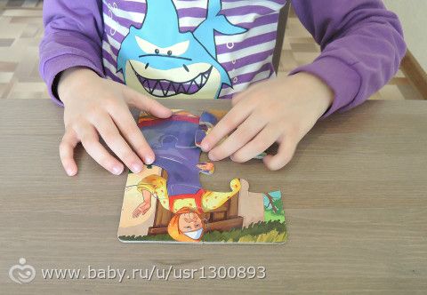&quot;Февральская радуга&quot; - марафон для детей. Цвет - фиолетовый.