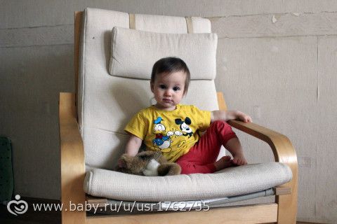 Одиннадцать месяцев
