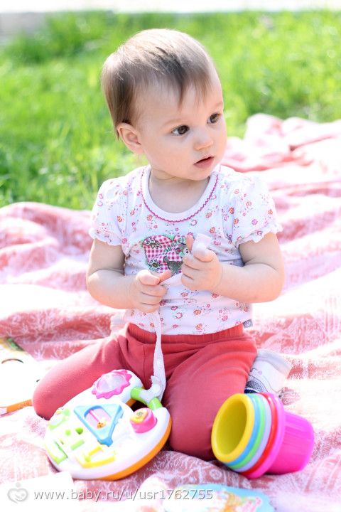 Одиннадцать месяцев