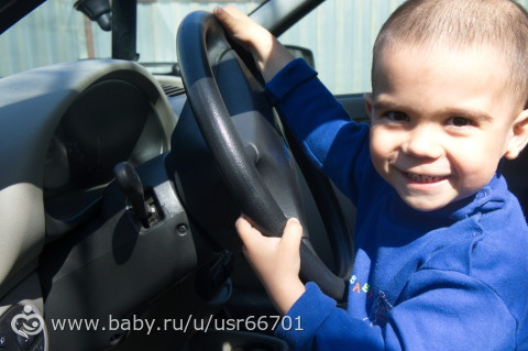 Скупка поврежденных автомобилей