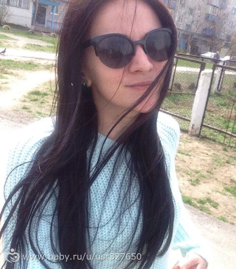 приехала)