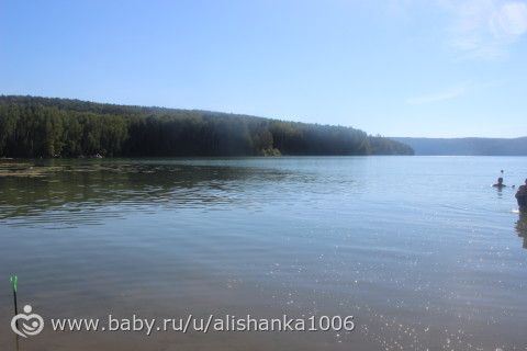 Наше первое путешествие. Или первый отдых))