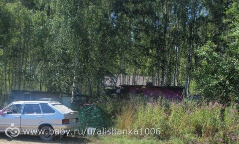 Наше первое путешествие. Или первый отдых))