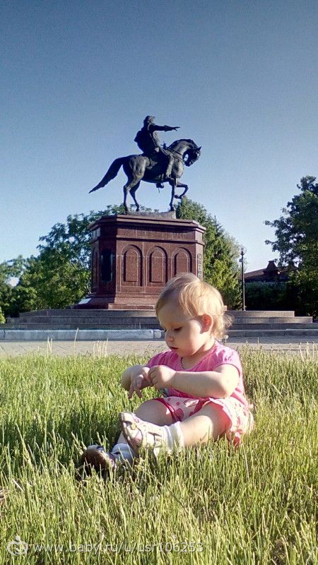 Моему счастью полтора года. Наши новости.