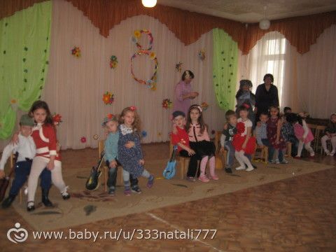 Утренники 8 марта в детском саду.