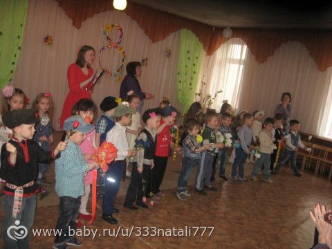 Утренники 8 марта в детском саду.