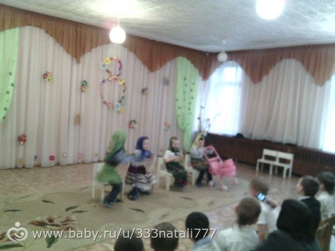 Утренники 8 марта в детском саду.