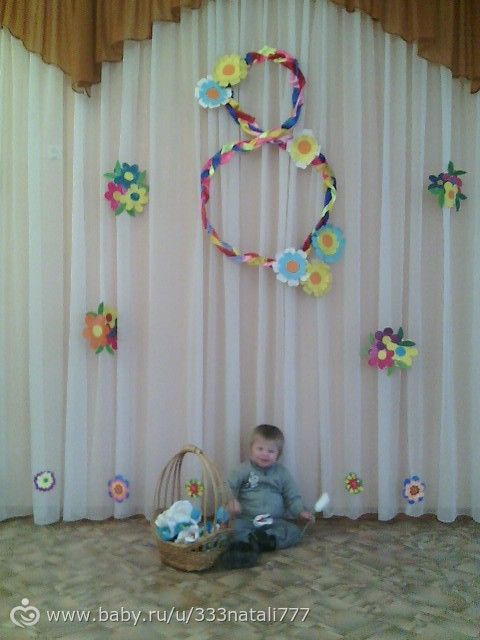 Утренники 8 марта в детском саду.
