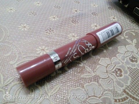 Покрасилась. Ну и селфанулась :)